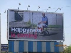 interspaceindia